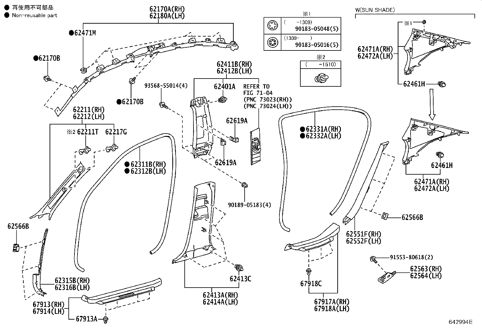 62332-30190 WEATHERSTRIP, REAR DOOR OPENING TRIM, LH product image