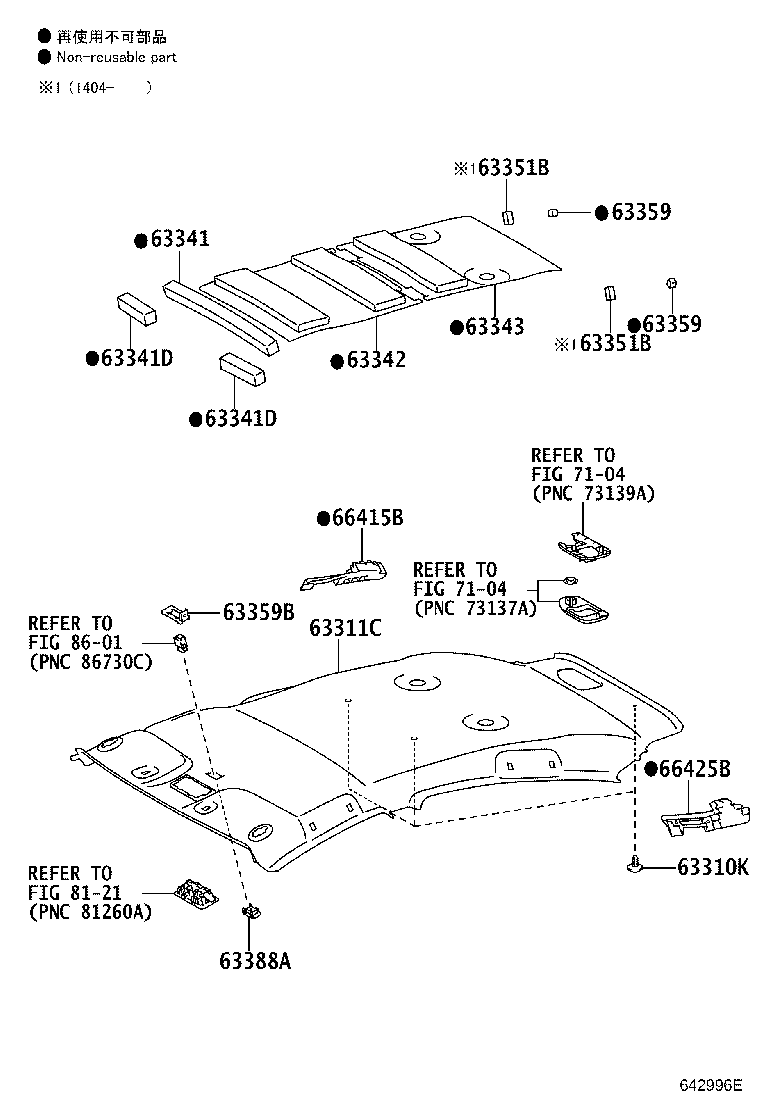63387-52010 PAD, ROOF HEADLINING product image