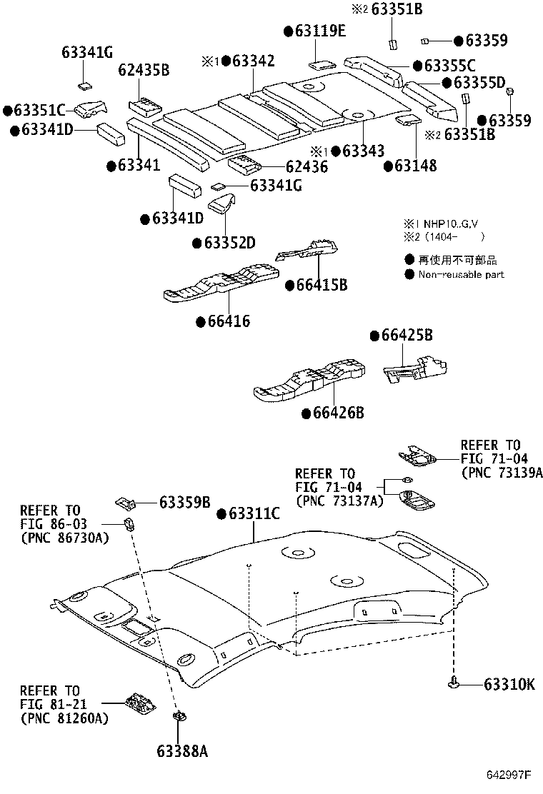 Toyota 63343-52100 PAD, ROOF SILENCER, NO.3