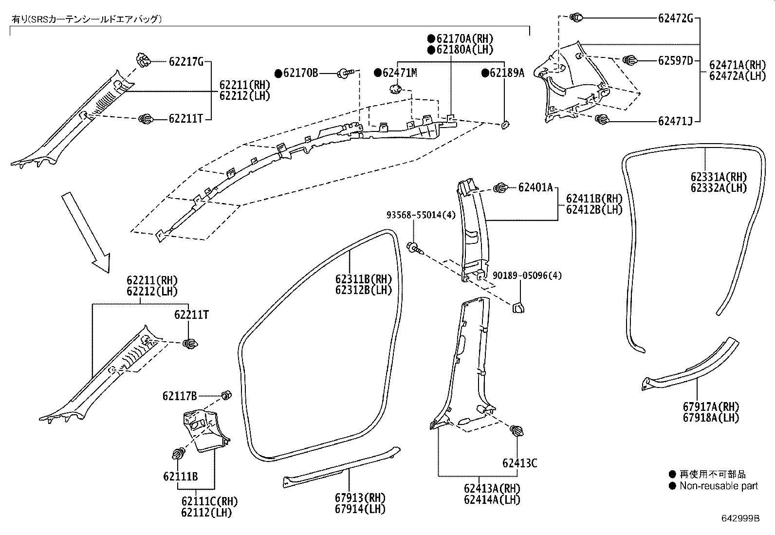 62212-52291-B0 GARNISH, FRONT PILLAR, LH product image