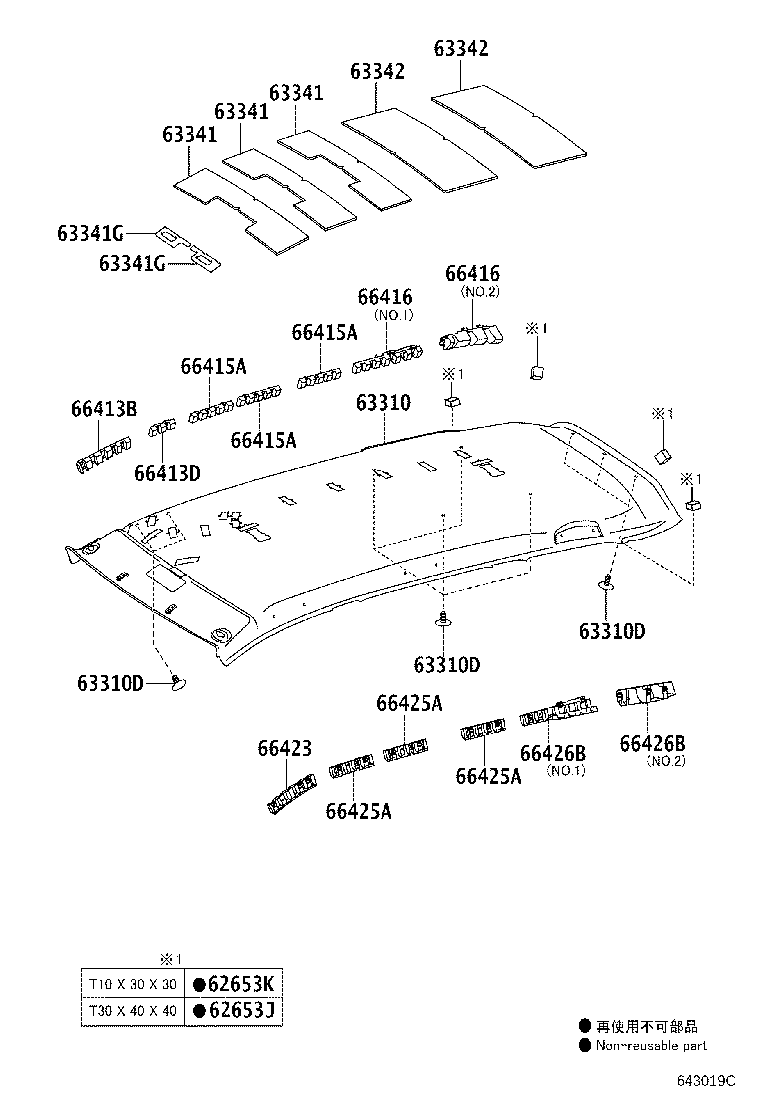 62653-0K340 PACKING (FOR ROOF HEADLINING) product image