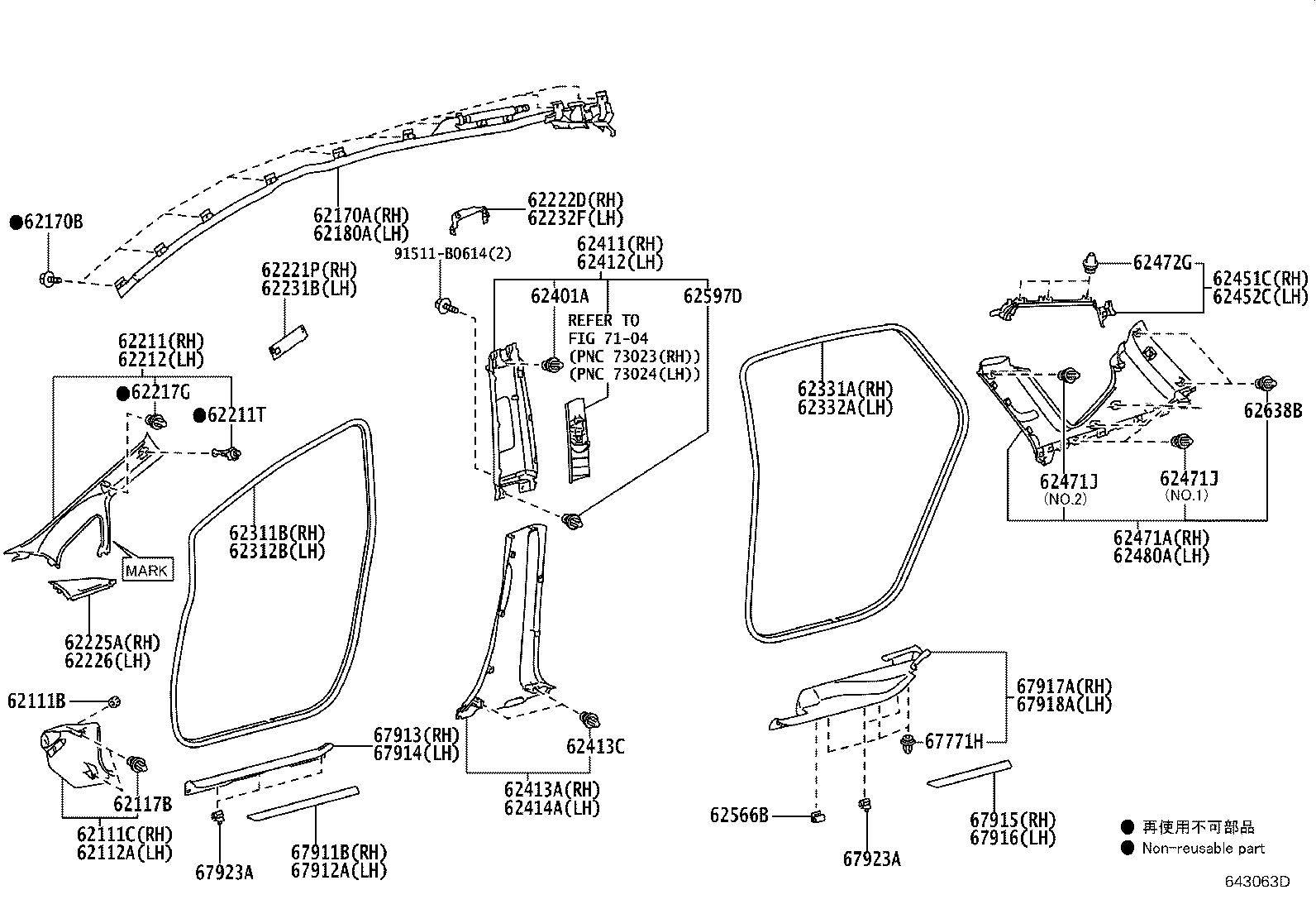 62170-47030 AIR BAG ASSY, CURTAIN SHIELD, RH product image