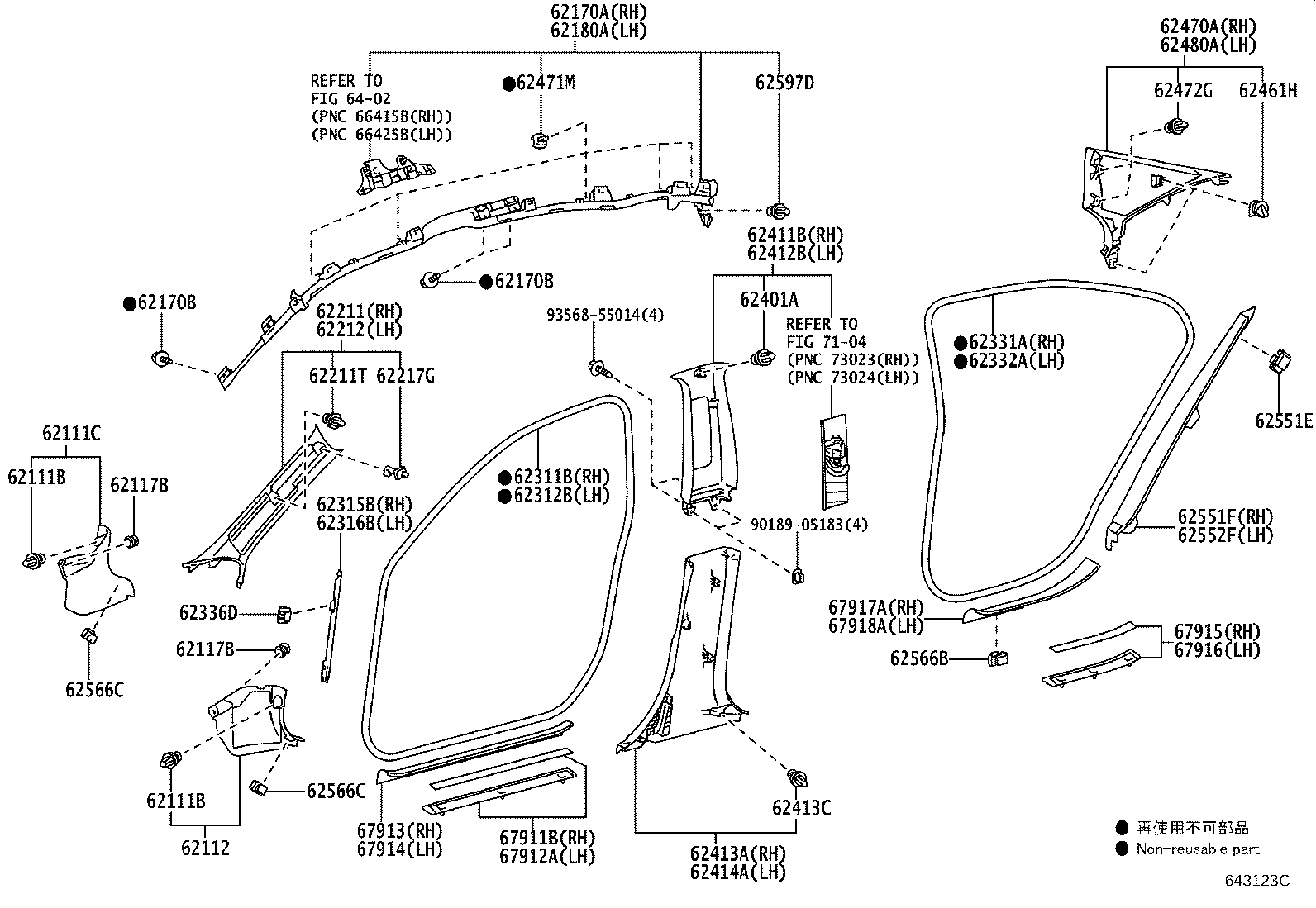 Toyota 62210-33180-A2 GARNISH, FRONT PILLAR, RH