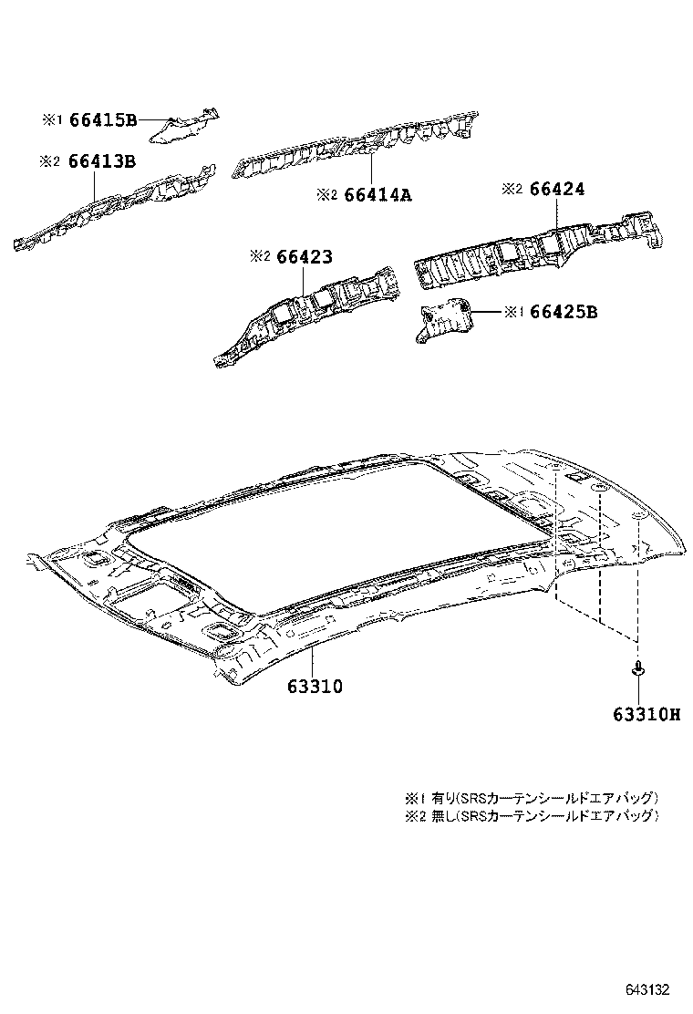 63310-12L90-C0 HEADLINING ASSY, ROOF product image