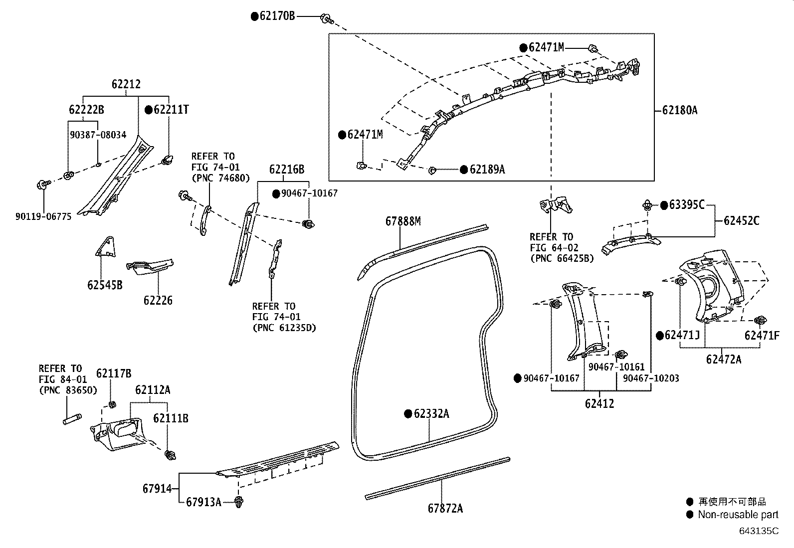 62332-52120 WEATHERSTRIP, REAR DOOR OPENING TRIM, LH product image