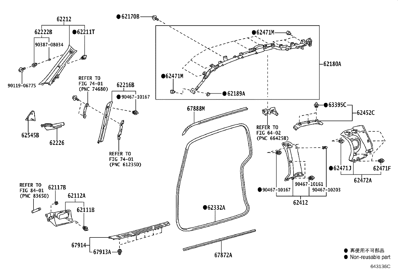 62332-52120 WEATHERSTRIP, REAR DOOR OPENING TRIM, LH product image