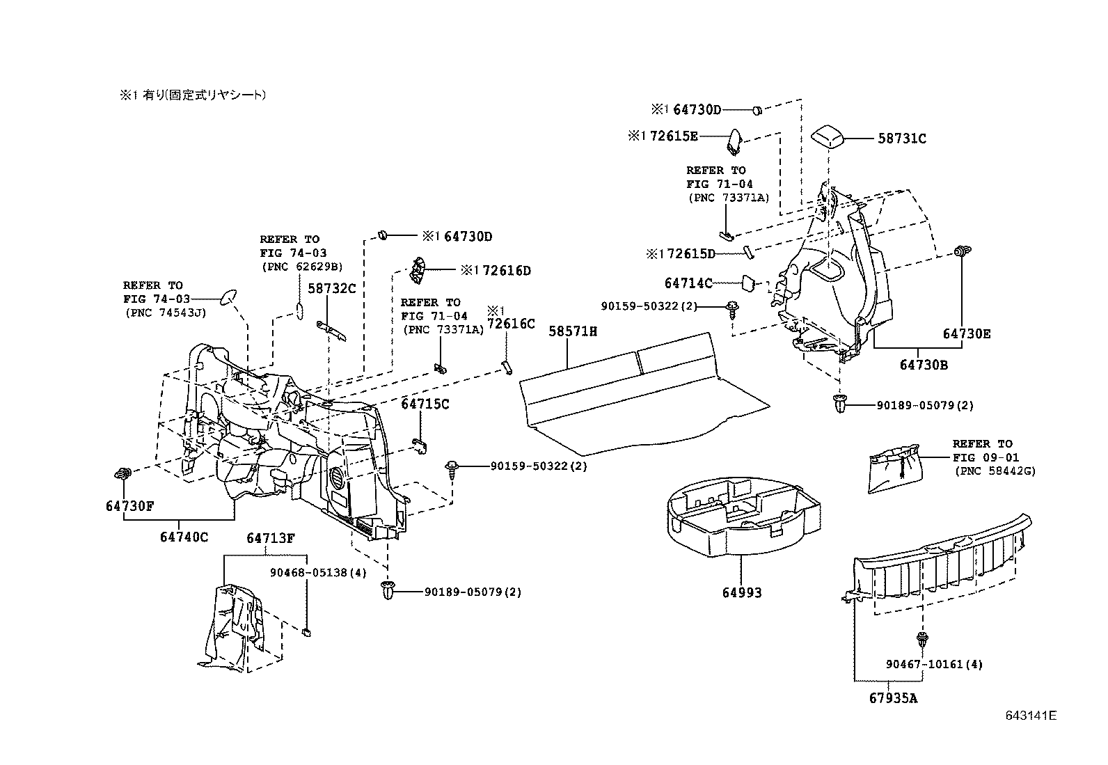 64997-52120 BOX, DECK FLOOR, LH product image