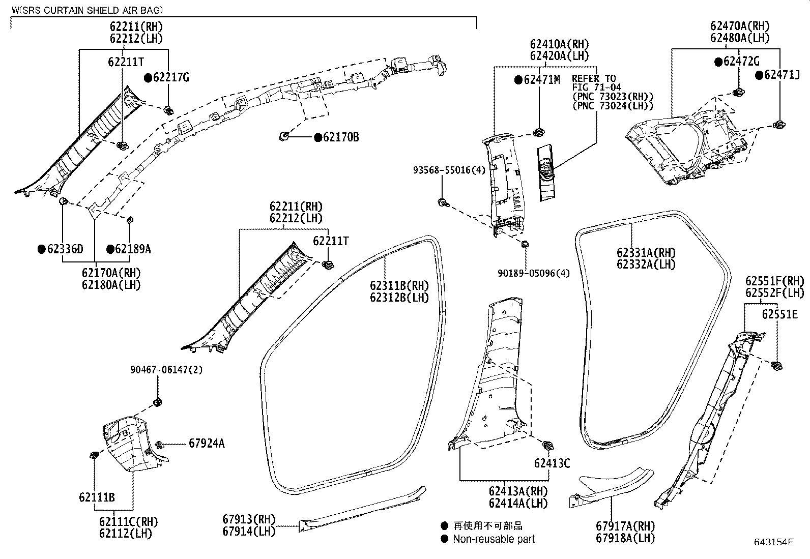 62331-12190 WEATHERSTRIP, REAR DOOR OPENING TRIM, RH product image