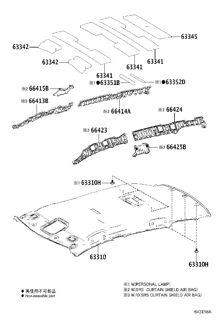66413-12100 SPACER, SIDE RAIL, FRONT RH product image