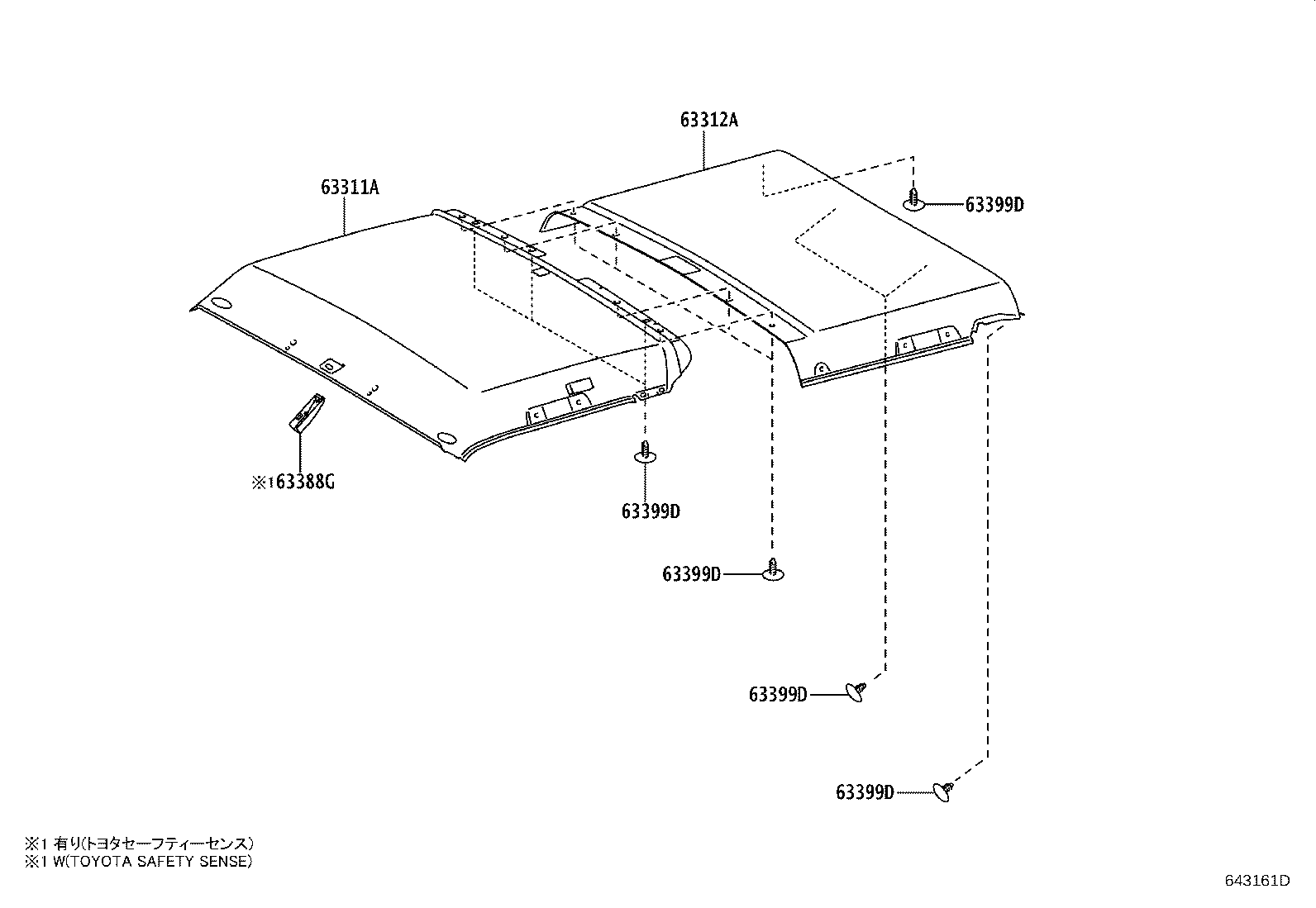 Thumbnail 5 for 63341-60160