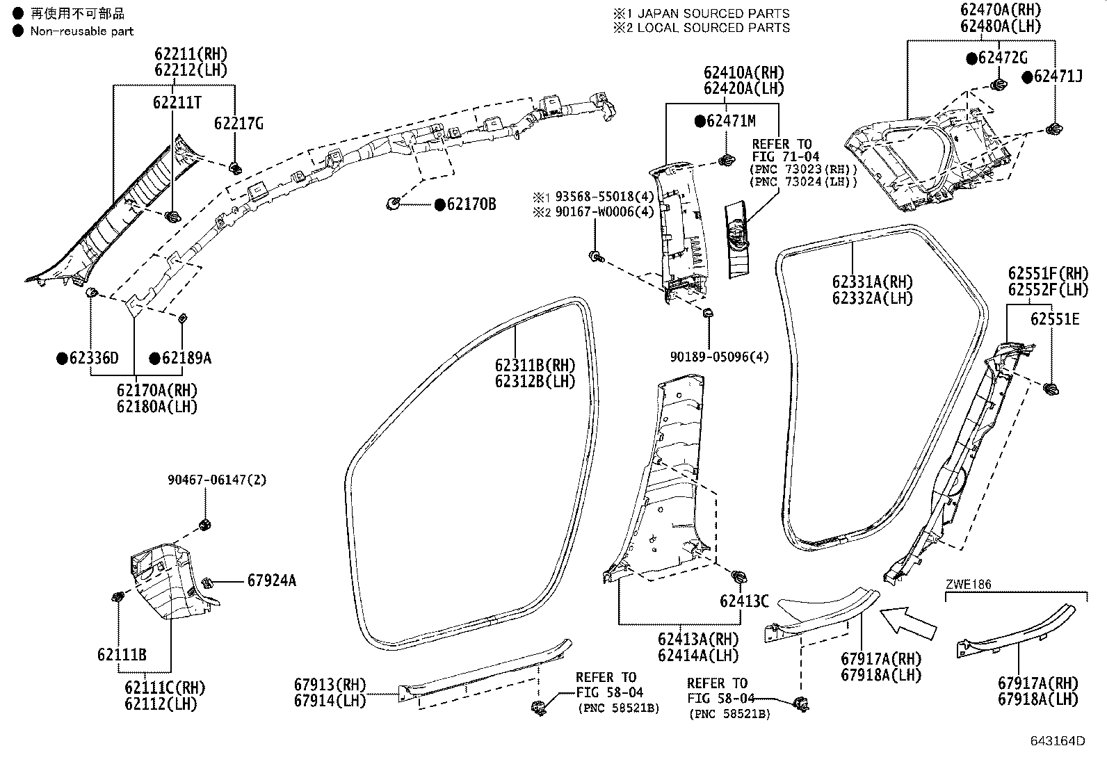 62170-02150 AIR BAG ASSY, CURTAIN SHIELD, RH product image