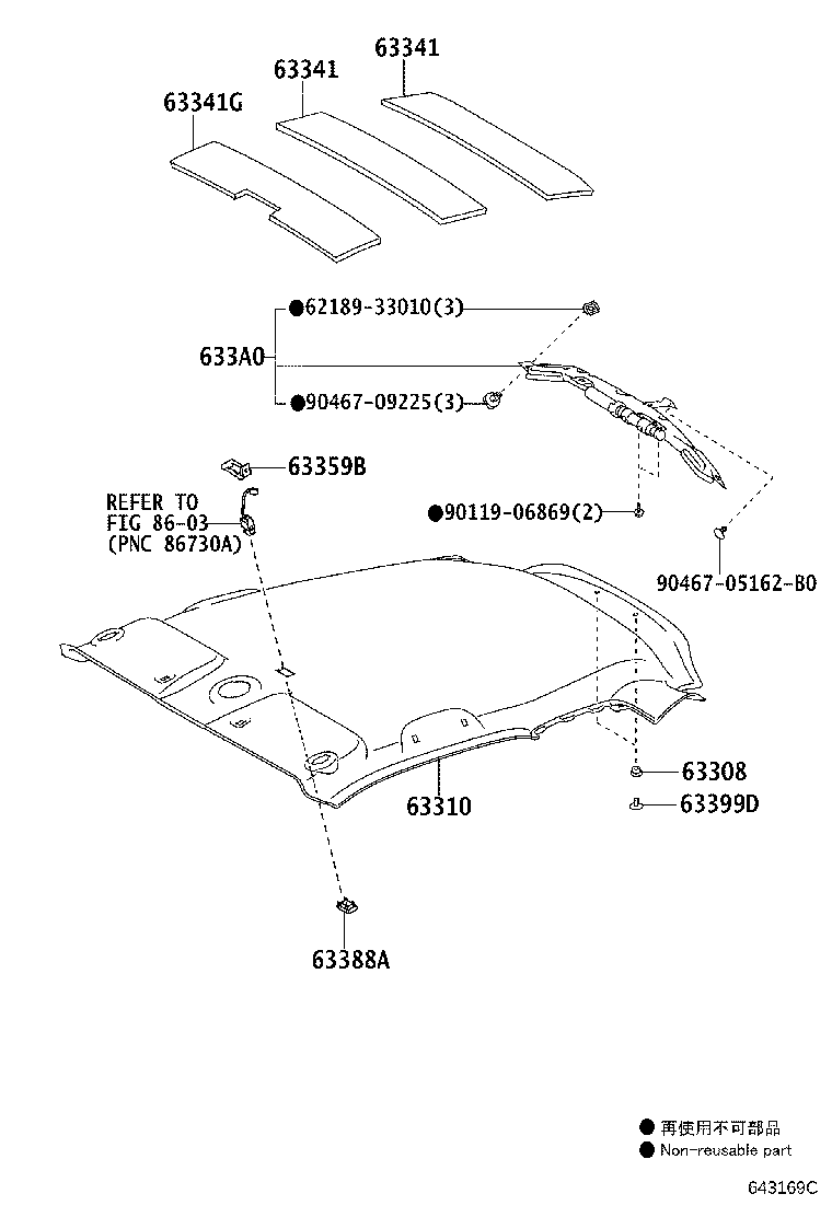 Toyota 63310-74040-B0 HEADLINING ASSY, ROOF