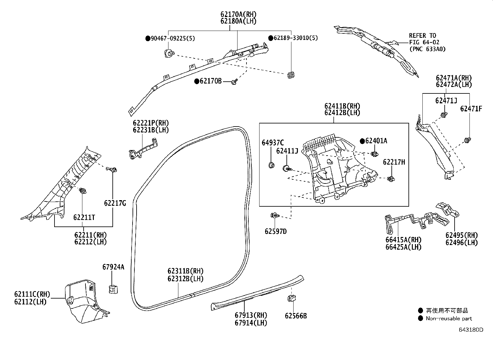 Toyota 62211-74030-C0 GARNISH, FRONT PILLAR, RH