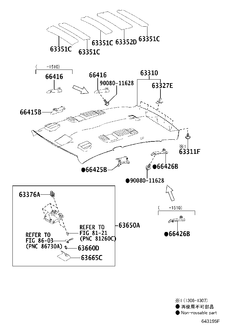 Toyota 63310-07232-A0 HEADLINING ASSY, ROOF