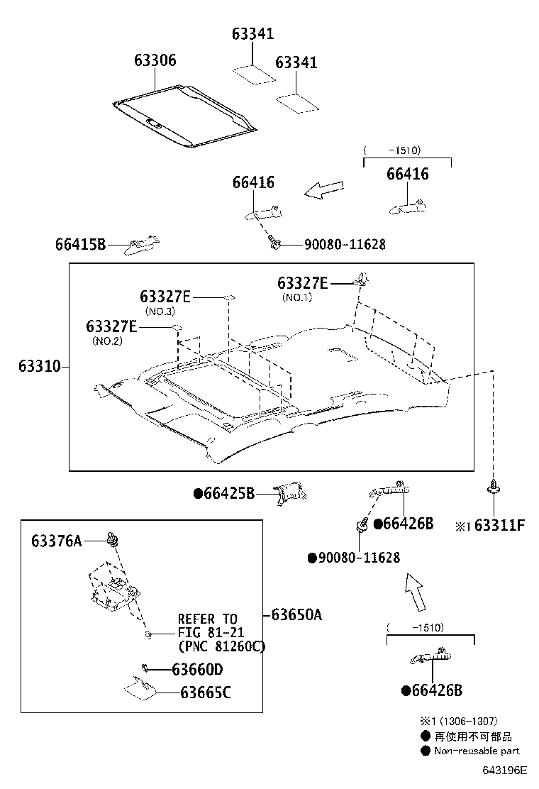 Thumbnail 2 for 63310-07232-A0
