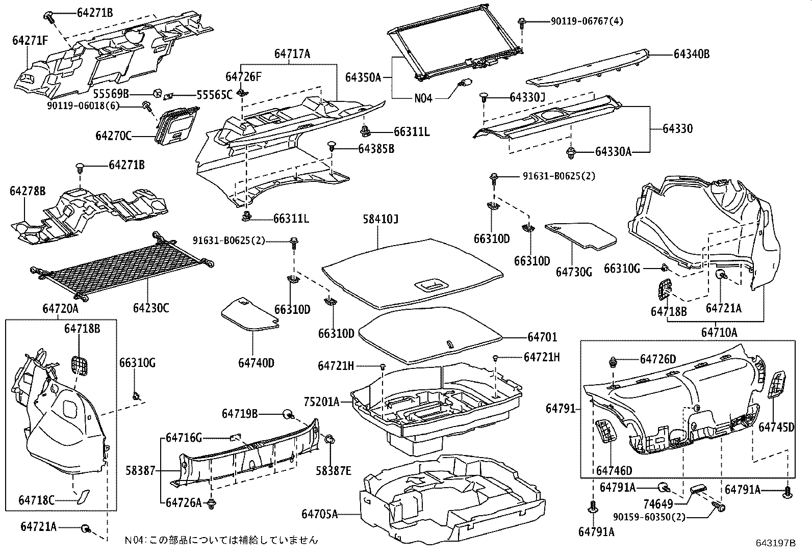 75201-50170 BOX, TOOL product image