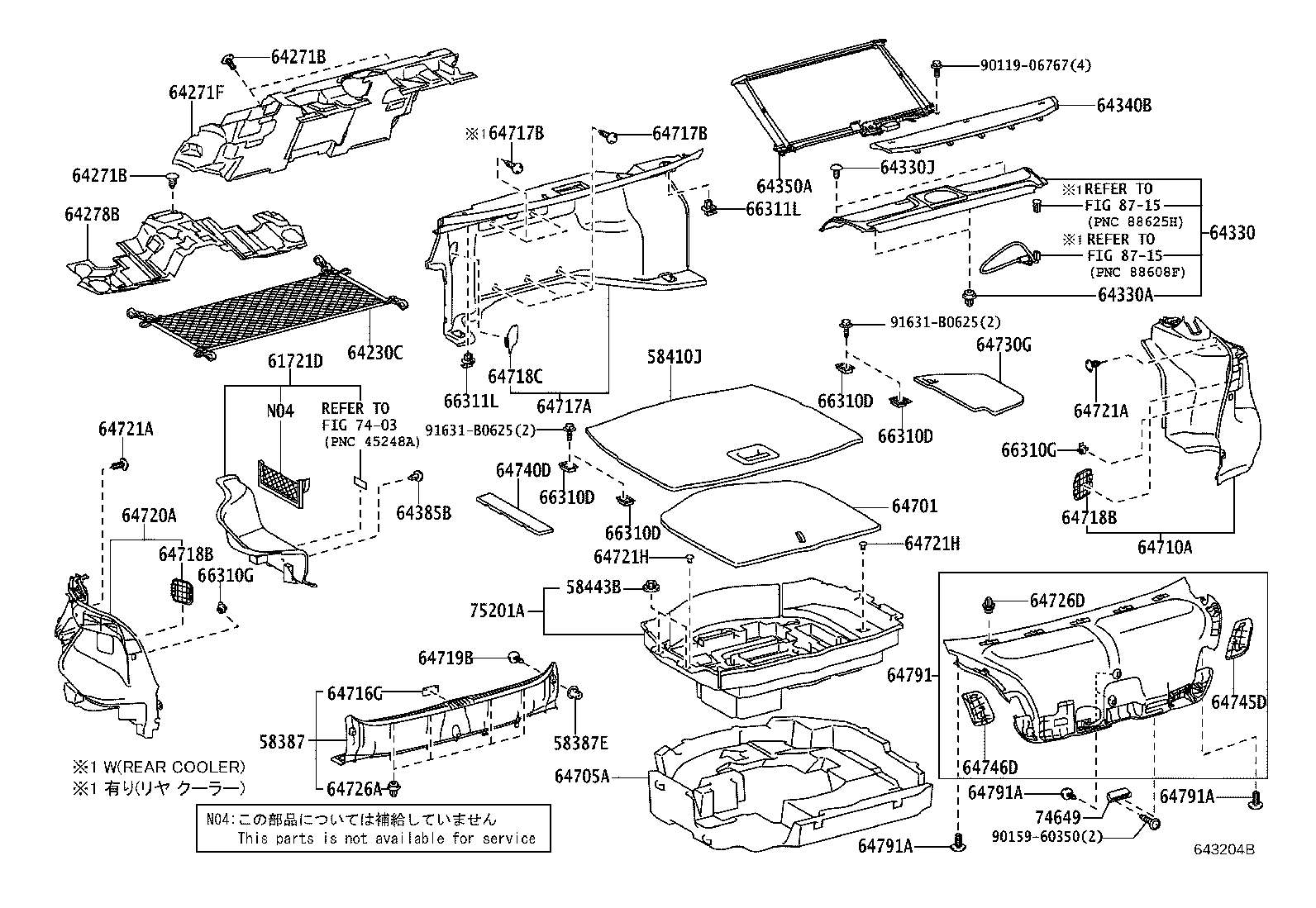 Thumbnail 2 for 64720-50190-C0