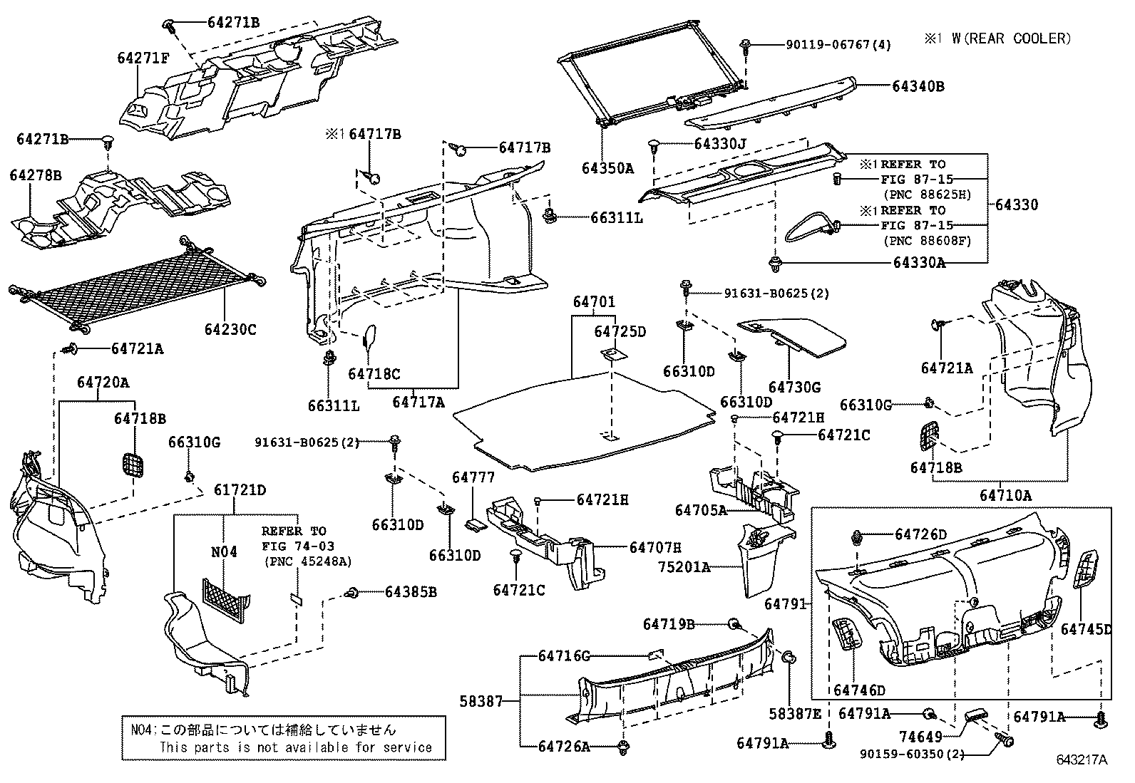75201-50150 BOX, TOOL product image