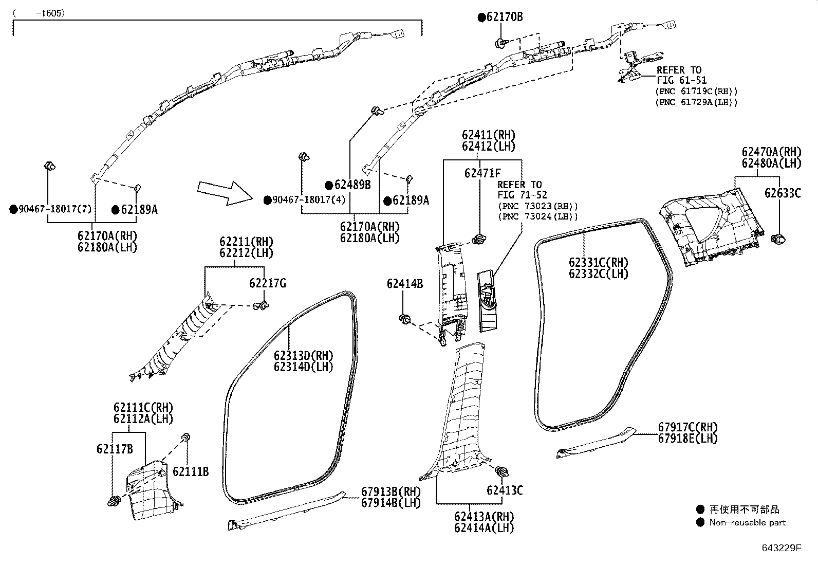 Toyota 62210-0R071-C0 GARNISH, FRONT PILLAR, RH