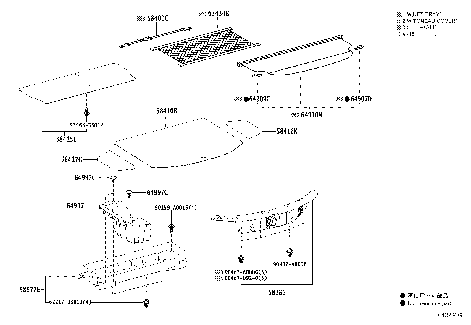Toyota 58415-0R030-C2 BOARD, REAR FLOOR, NO.1