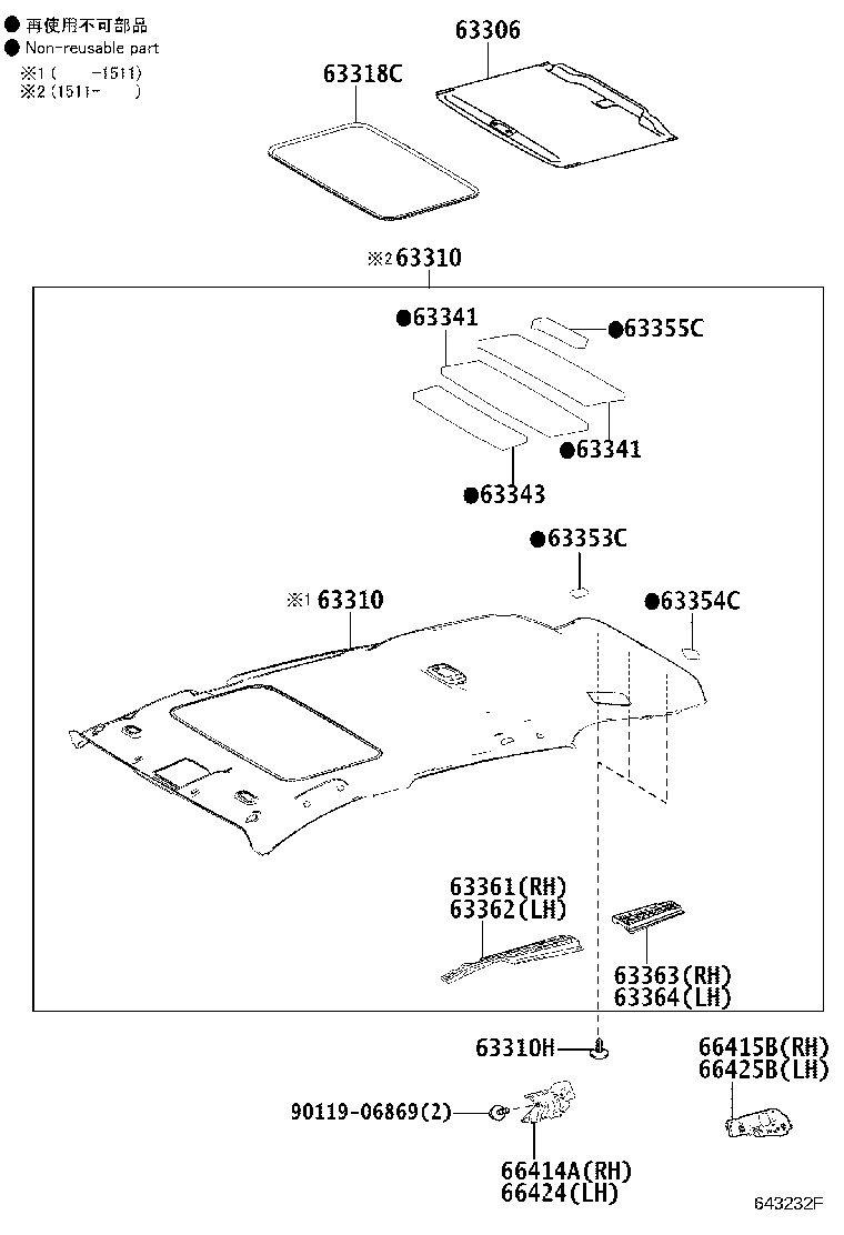 Thumbnail 2 for 63310-0R904