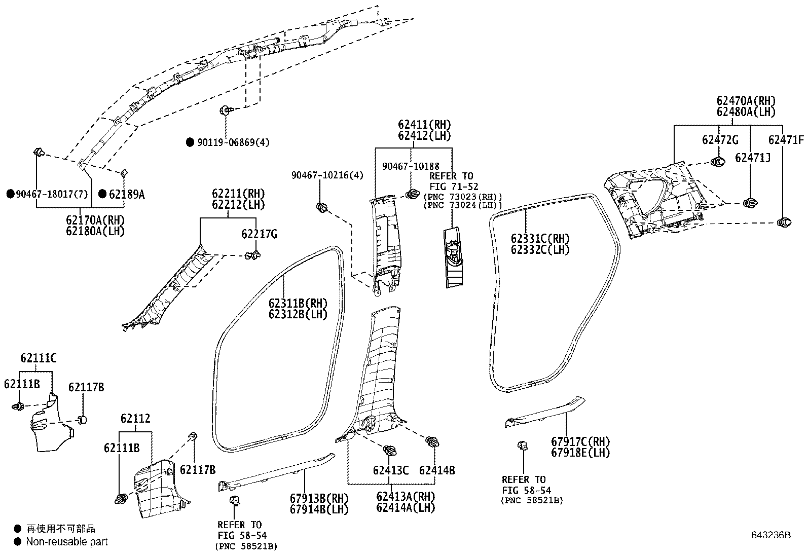Toyota 62220-42051-B0 GARNISH, FRONT PILLAR, LH