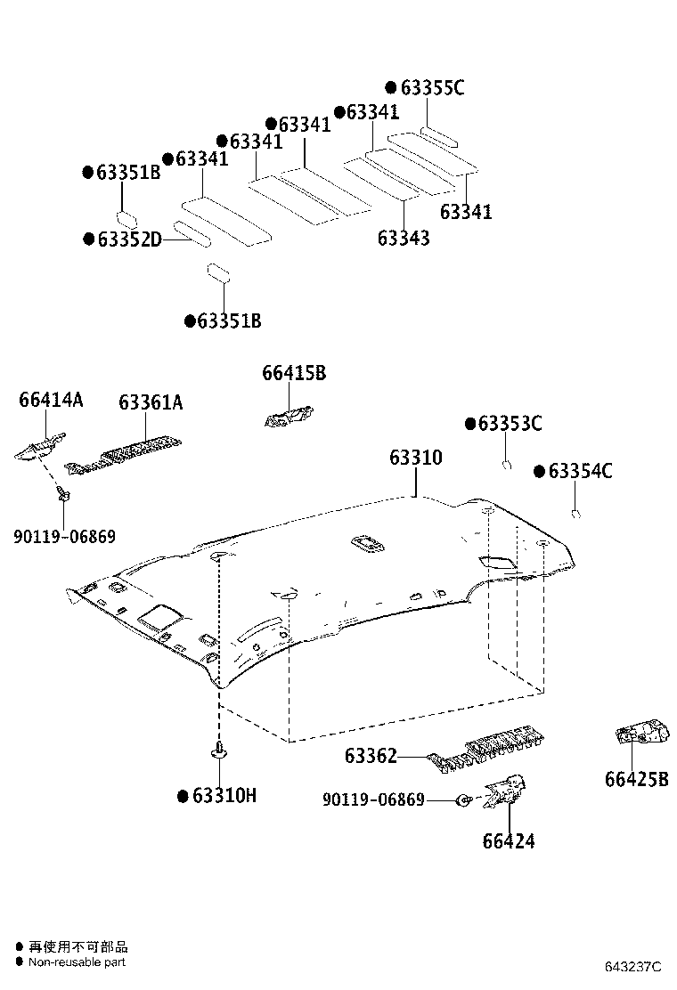 Toyota 63310-42440-B0 HEADLINING ASSY, ROOF