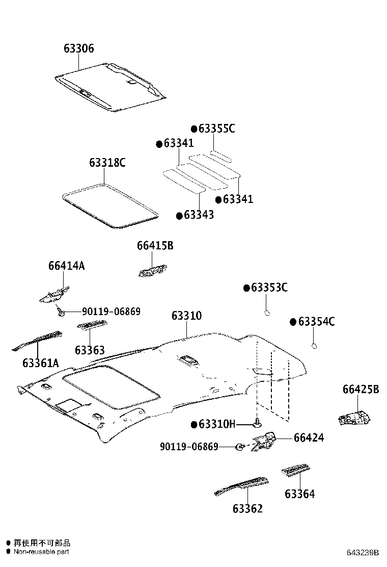 Thumbnail 2 for 63310-42440-B0