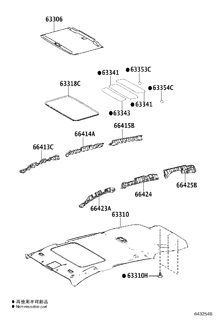 66415-42110 SPACER, SIDE RAIL, REAR NO.2 RH product image