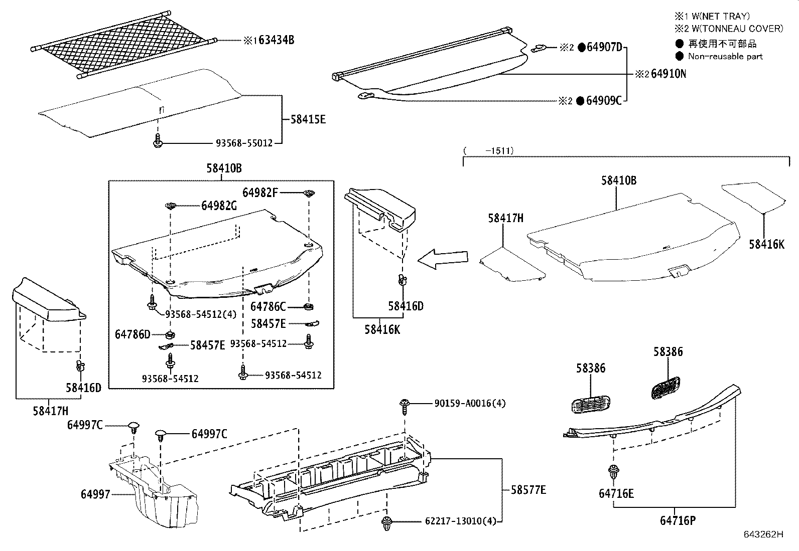 Thumbnail 2 for 58415-0R030-C2