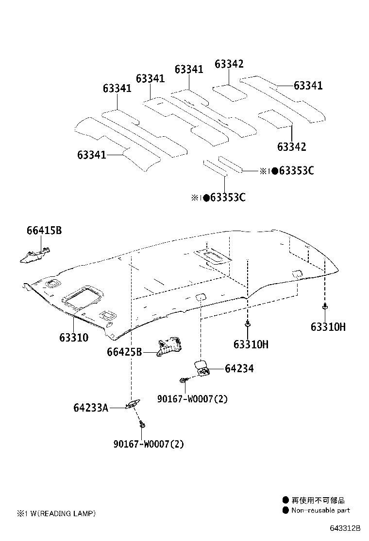 63341-02130 PAD, ROOF SILENCER, NO.1 product image