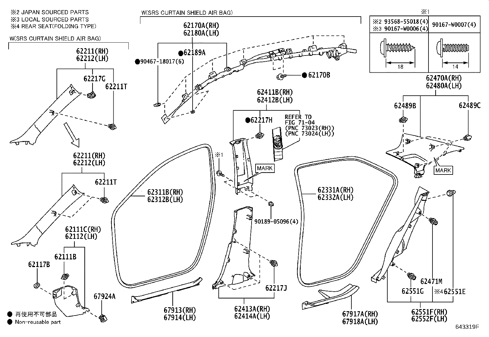 62332-02281 WEATHERSTRIP, REAR DOOR OPENING TRIM, LH product image