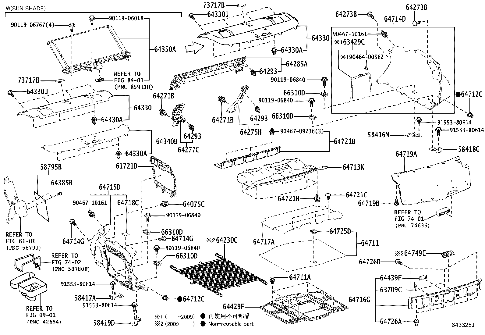 64429-53030 BOX, LUGGAGE COMPARTMENT TRIM product image