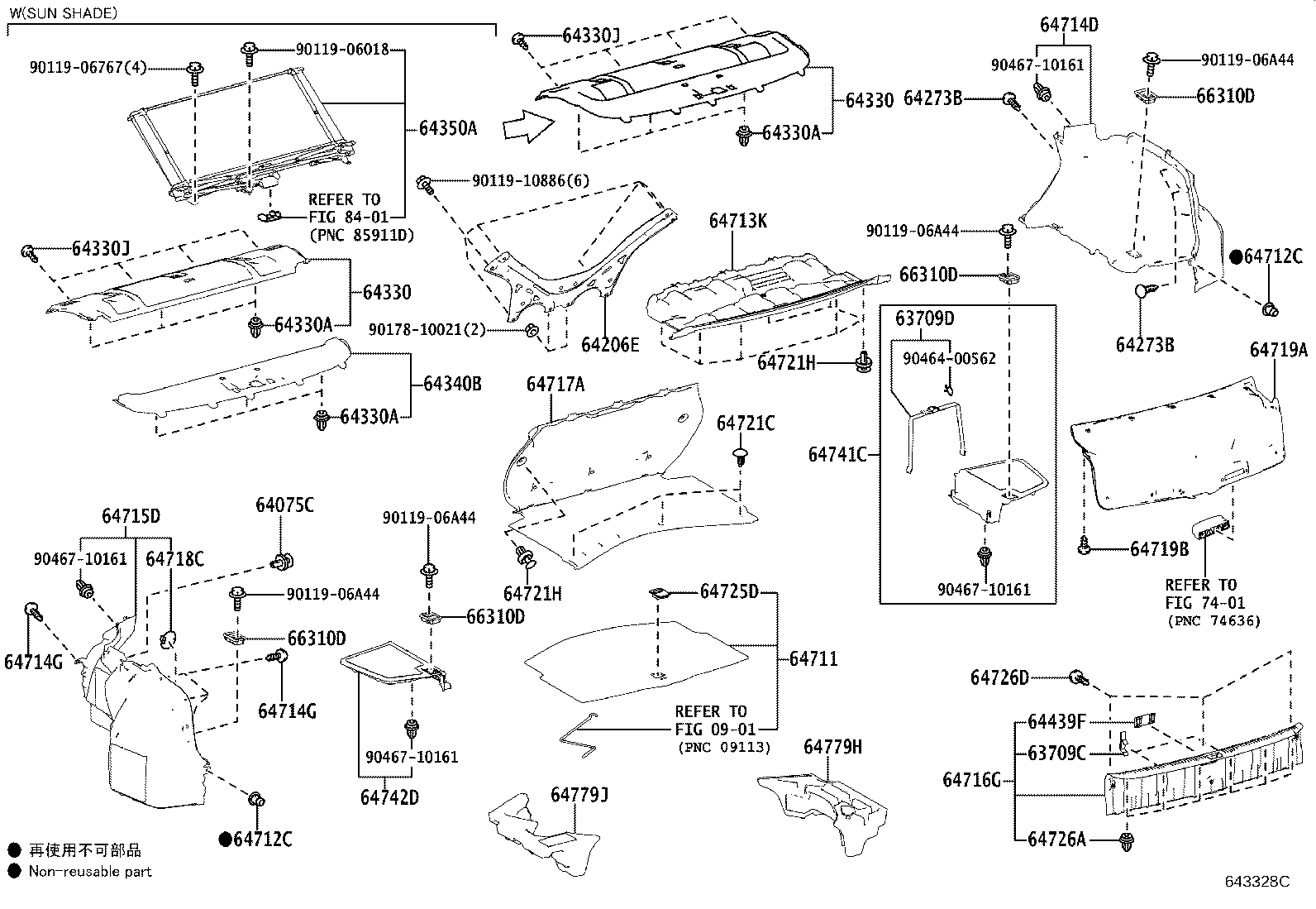 Toyota 64330-53560-C3 PANEL ASSY, PACKAGE TRAY TRIM