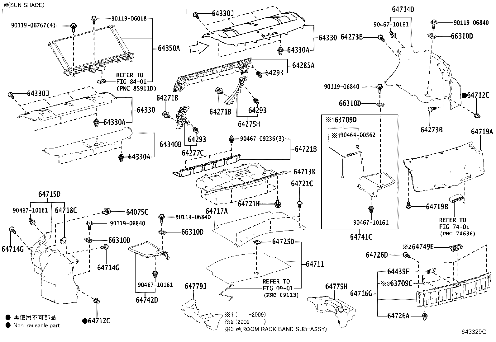 Thumbnail 2 for 64330-53560-C3