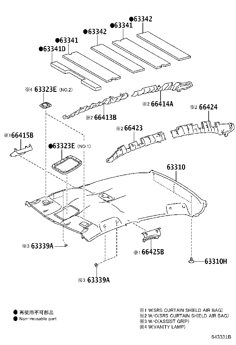 63342-02520 PAD, ROOF SILENCER, NO.1 product image