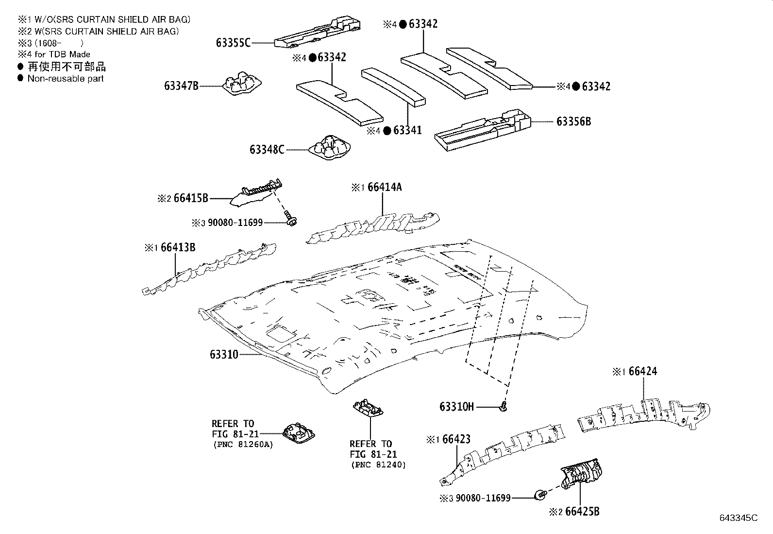 Toyota 63306-02101-A2 TRIM SUB-ASSY, SUNSHADE