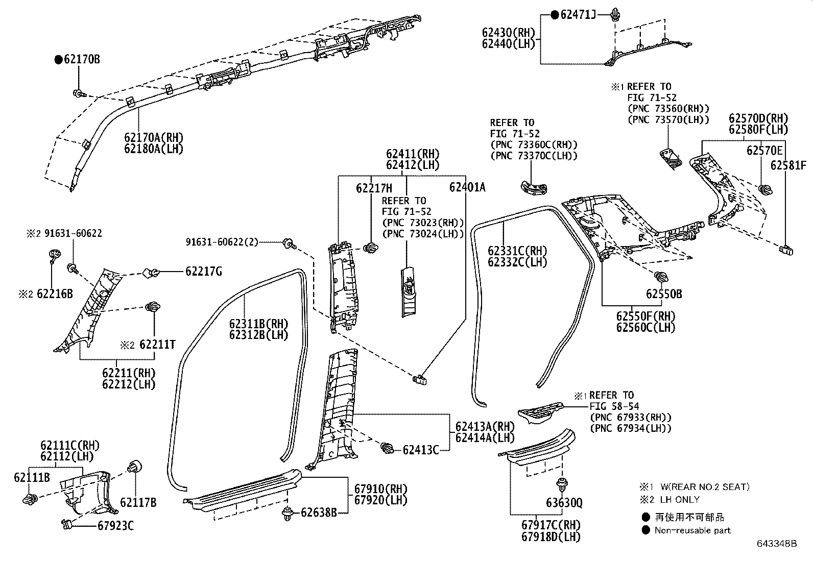 Toyota 64745-35040-C0 COVER, REAR COMBINATION LAMP SERVICE, RH