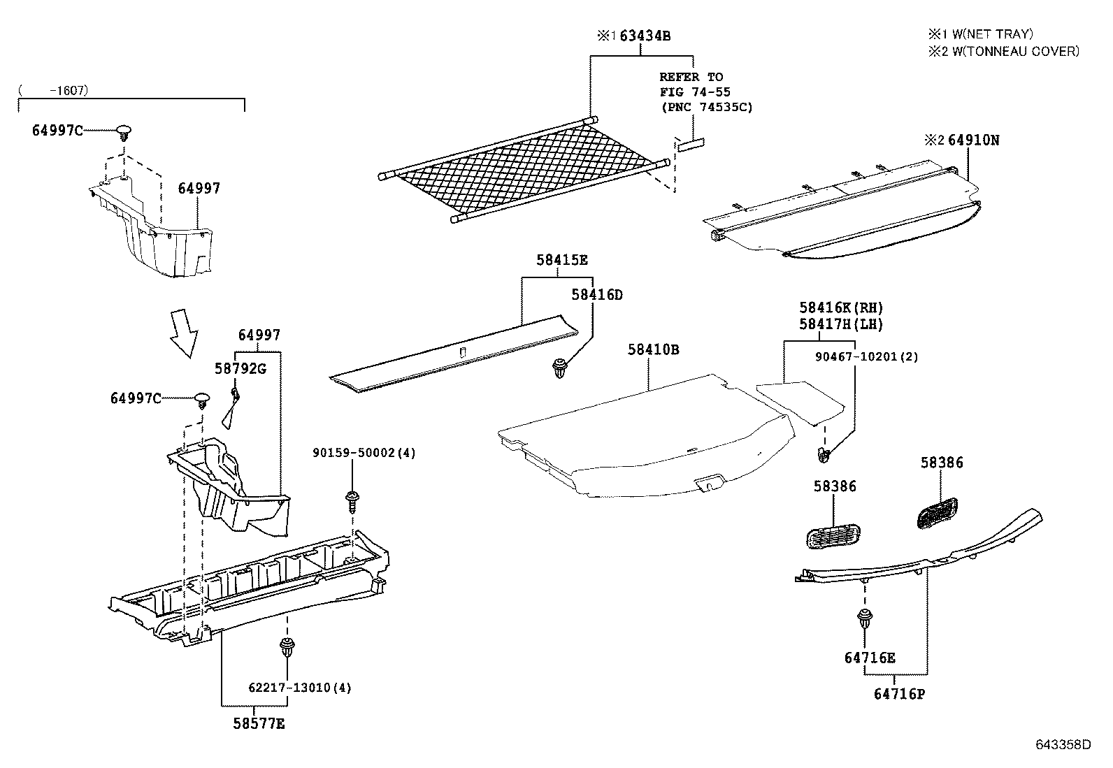 64997-0R020 BOX, DECK FLOOR, LH product image