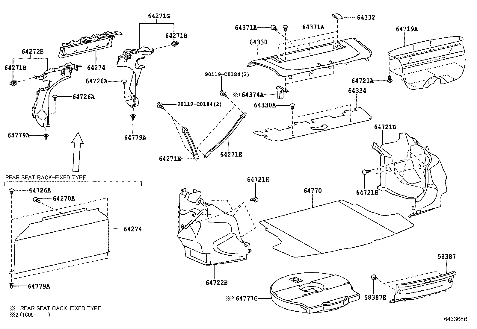 64271-0D050 BOARD, ROOM PARTITION, RH product image
