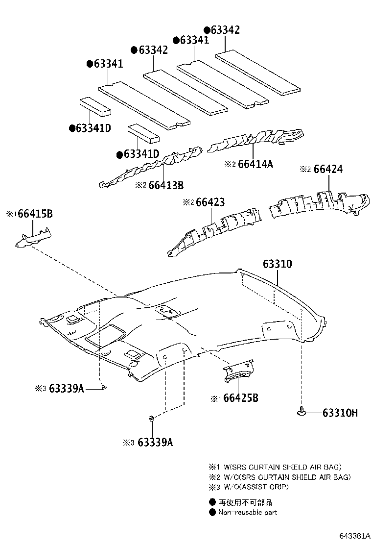 63342-02520 PAD, ROOF SILENCER, NO.1 product image
