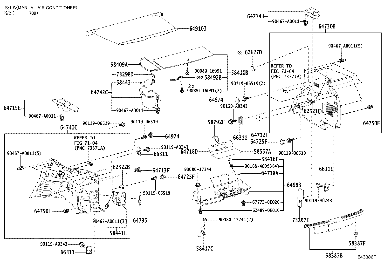 58557-0E030 MAT, REAR product image