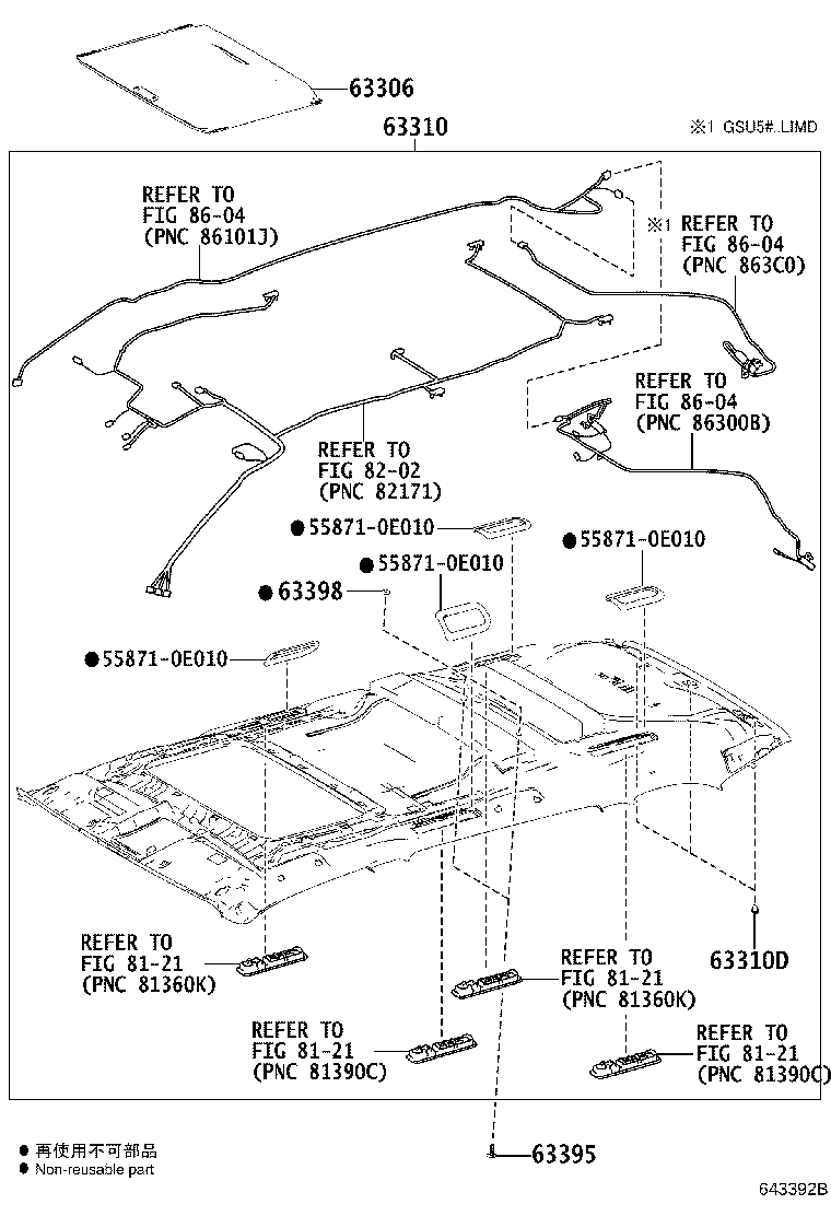 63398-0E010 PLATE, ROOF HEADLINING SUPPORT product image