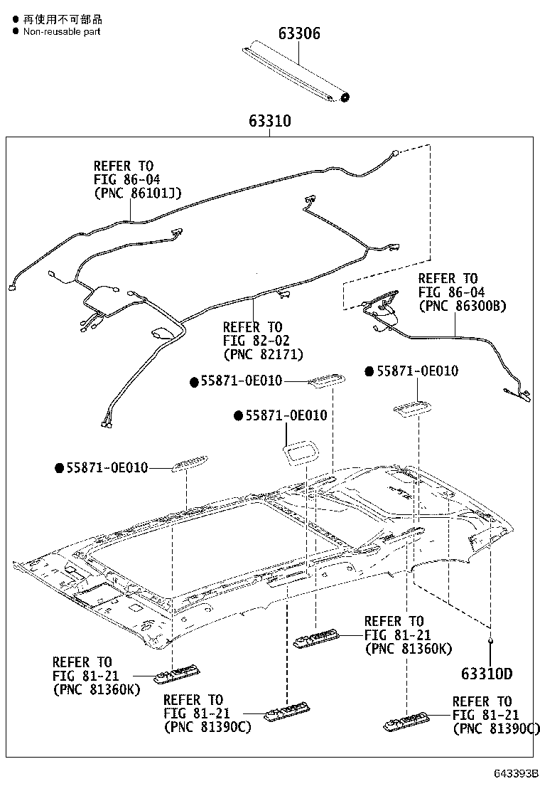 Thumbnail 5 for 63300-0EB80-B0