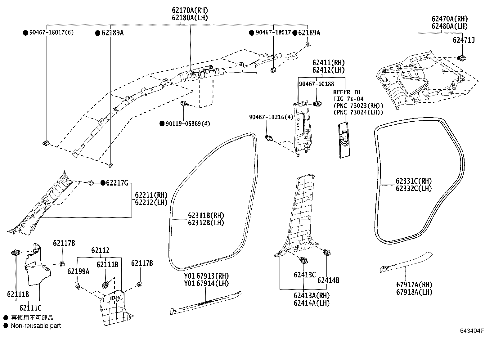 62331-48070 WEATHERSTRIP, REAR DOOR OPENING TRIM, RH product image