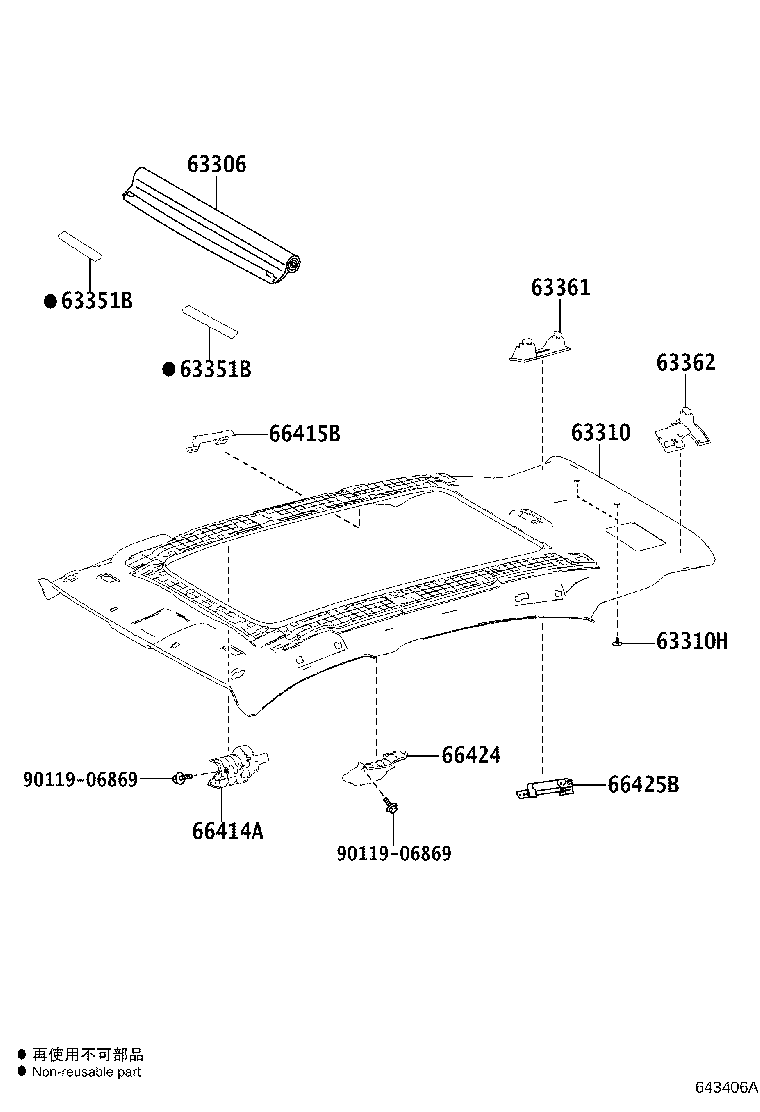 63341-48060 PAD, ROOF SILENCER, NO.1 product image