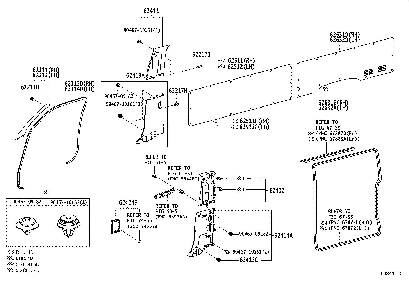 62210-0L010 GARNISH, FRONT PILLAR, RH product image