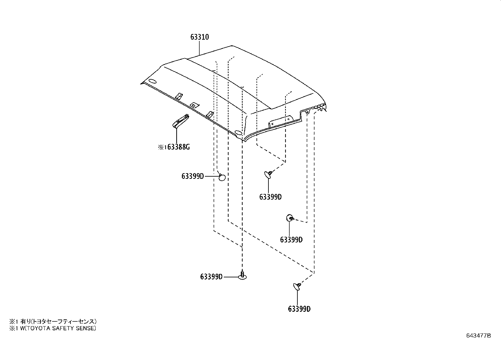 Thumbnail 4 for 63341-60160