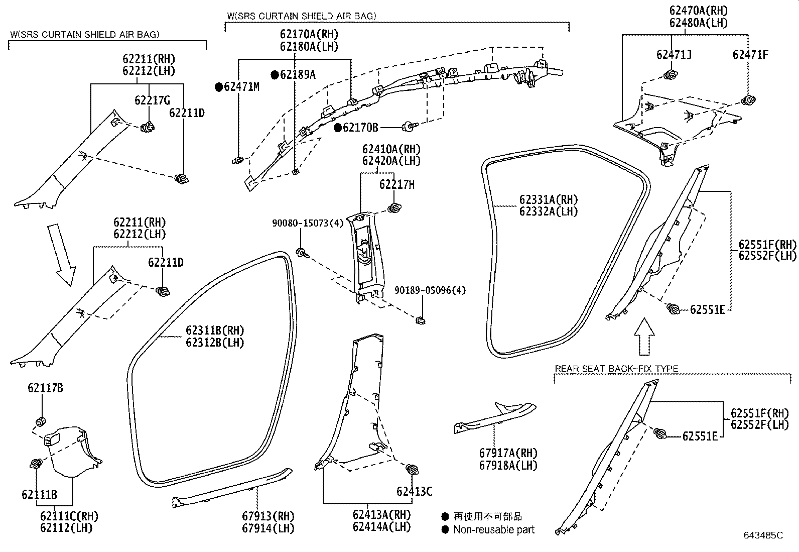62312-02280 WEATHERSTRIP, FRONT DOOR OPENING TRIM, LH product image