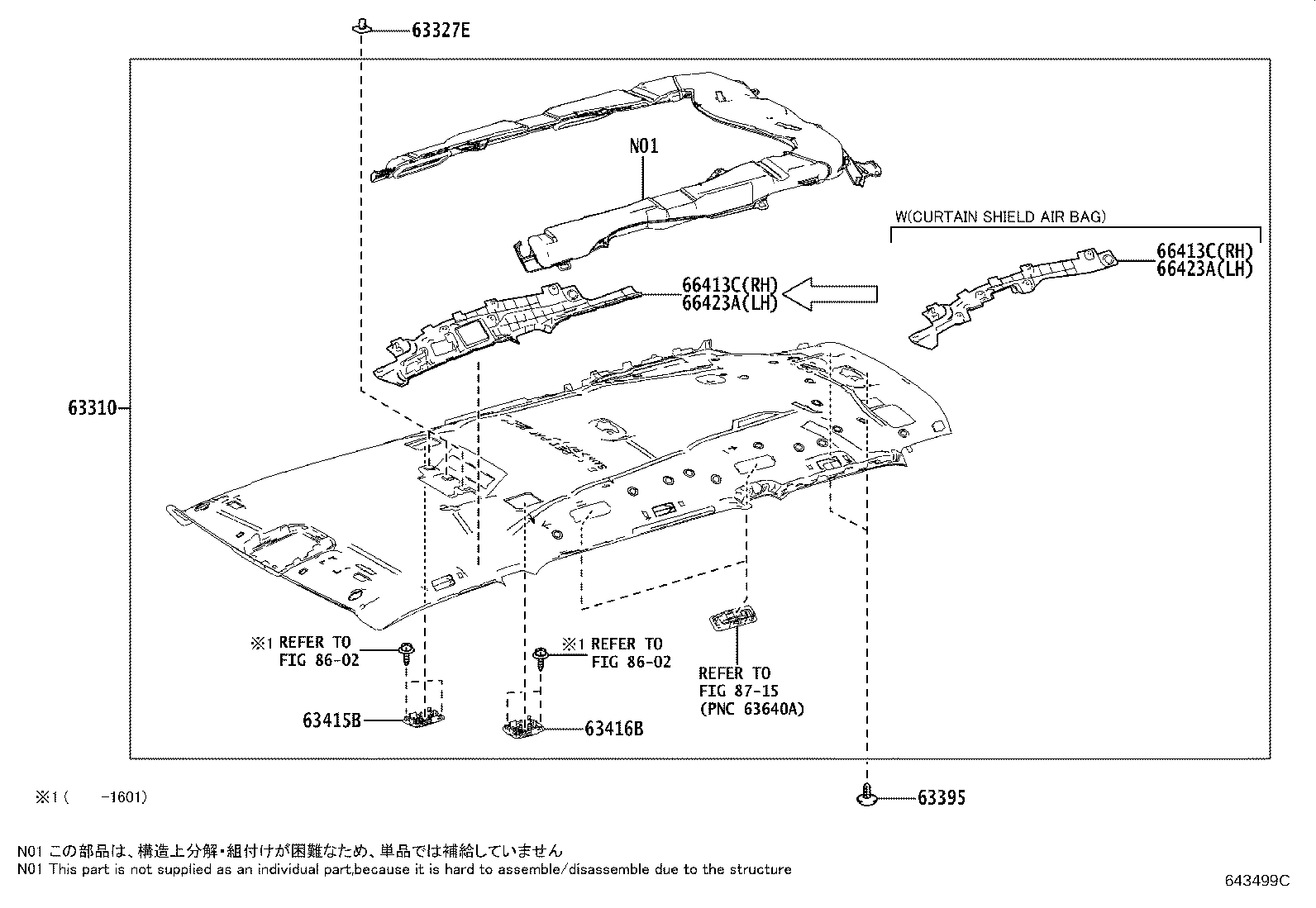 63303-28071-B3 TRIM SUB-ASSY, SUNSHADE, NO.2 product image